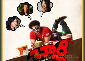 Charlie Movie Wallpapers photo 4