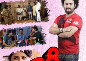 Charlie Movie Wallpapers photo 6