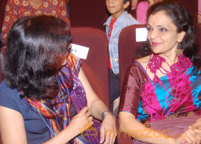 Chennai International Film Festival photo 15