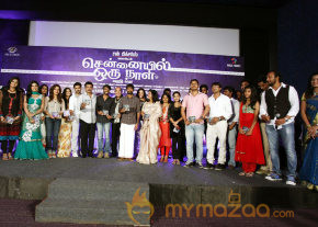 Chennaieil Oru Naal Audio Launch Gallery  photo 14