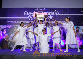 Chennaieil Oru Naal Audio Launch Gallery  photo 48