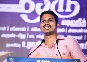 Chennaieil Oru Naal Audio Launch Gallery 