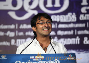Chennaieil Oru Naal Audio Launch Gallery  photo 17