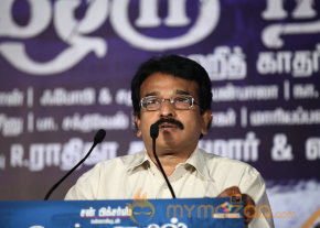 Chennaieil Oru Naal Audio Launch Gallery  photo 40