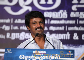 Chennaieil Oru Naal Audio Launch Gallery  photo 27