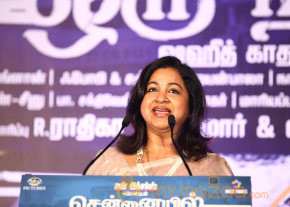 Chennaieil Oru Naal Audio Launch Gallery  photo 28