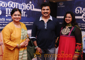 Chennaiyil Oru Naal Premiere Show Photo Gallery  photo 29