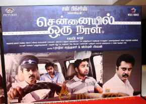 Chennaiyil Oru Naal Premiere Show Photo Gallery  photo 13