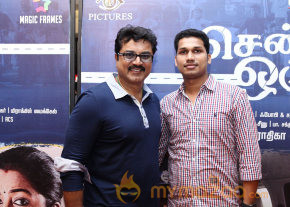 Chennaiyil Oru Naal Premiere Show Photo Gallery  photo 14