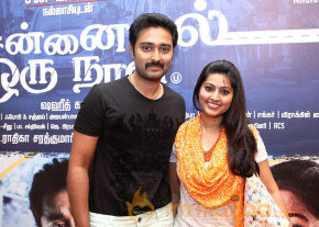 Chennaiyil Oru Naal Premiere Show Photo Gallery  photo 16
