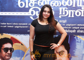 Chennaiyil Oru Naal Premiere Show Photo Gallery  photo 28
