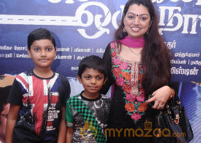 Chennaiyil Oru Naal Premiere Show Photo Gallery  photo 24