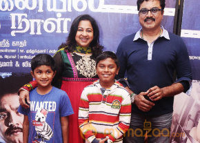 Chennaiyil Oru Naal Premiere Show Photo Gallery  photo 8