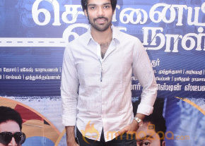 Chennaiyil Oru Naal Premiere Show Photo Gallery  photo 20