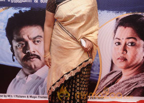 Chennaiyil Oru Naal Premiere Show Photo Gallery  photo 11