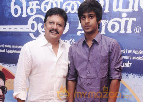 Chennaiyil Oru Naal Premiere Show Photo Gallery  photo 3
