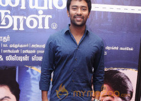 Chennaiyil Oru Naal Premiere Show Photo Gallery  photo 2