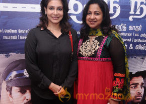 Chennaiyil Oru Naal Premiere Show Photo Gallery  photo 35