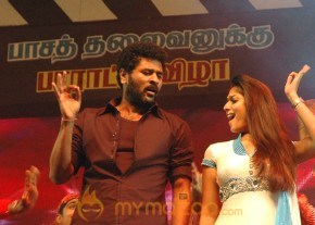 CM Felicitated by Tamil Cinema 24 photo 7