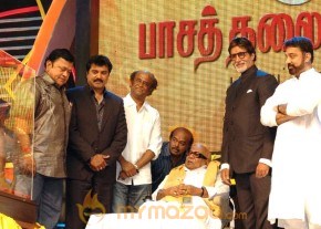 CM Felicitated by Tamil Cinema 24 photo 45
