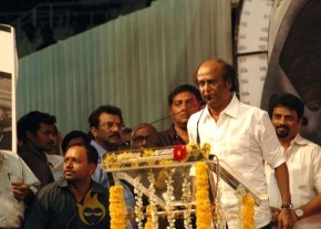 CM Felicitated by Tamil Cinema 24 photo 32