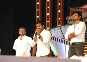 CM Felicitated by Tamil Cinema 24 photo 20