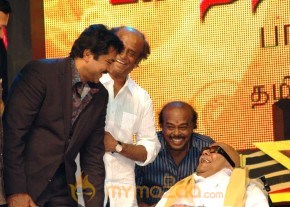 CM Felicitated by Tamil Cinema 24 photo 23