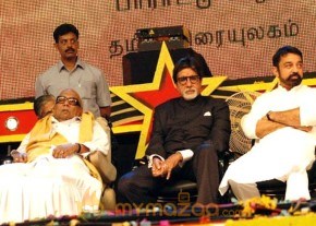 CM Felicitated by Tamil Cinema 24 photo 43