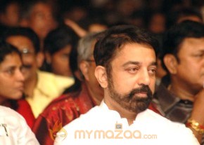 CM Felicitated by Tamil Cinema 24 photo 27