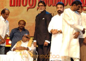 CM Felicitated by Tamil Cinema 24 photo 14