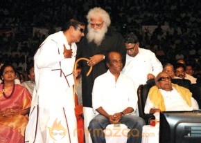 CM Felicitated by Tamil Cinema 24 photo 36