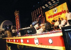 CM Felicitated by Tamil Cinema 24 photo 9