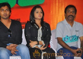Damaal Dumeel Movie Stills photo 4