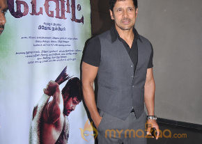 David Movie Audio Launch Gallery photo 29