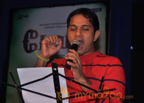 David Movie Audio Launch Gallery photo 9