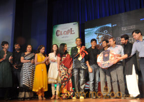 David Movie Audio Launch Gallery photo 18