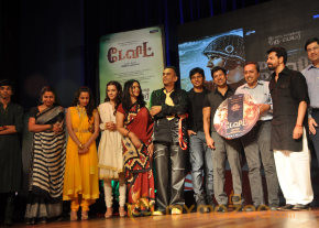 David Movie Audio Launch Gallery photo 28