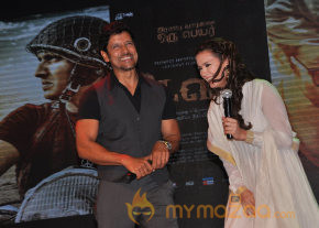 David Movie Audio Launch Gallery photo 22