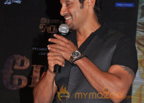 David Movie Audio Launch Gallery photo 50