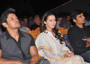 David Movie Audio Launch Gallery photo 16