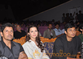 David Movie Audio Launch Gallery photo 25