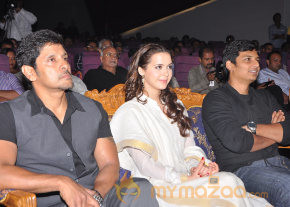 David Movie Audio Launch Gallery photo 33