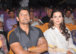 David Movie Audio Launch Gallery photo 26