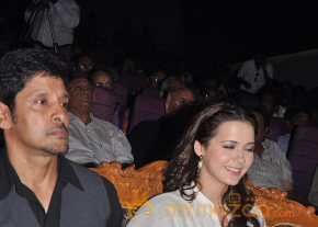 David Movie Audio Launch Gallery photo 37