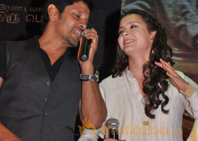 David Movie Audio Launch Gallery photo 31
