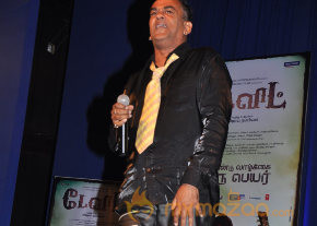David Movie Audio Launch Gallery photo 11