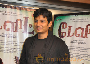 David Movie Audio Launch Gallery photo 40
