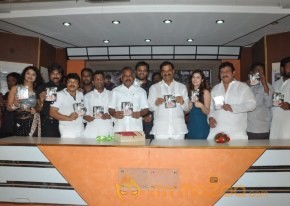 Deal Movie Audio Launch Photos photo 9