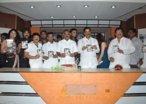 Deal Movie Audio Launch Photos photo 16