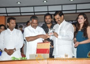 Deal Movie Audio Launch Photos photo 18